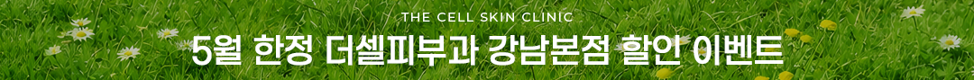 5월