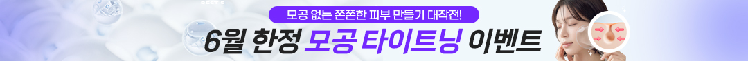 모공