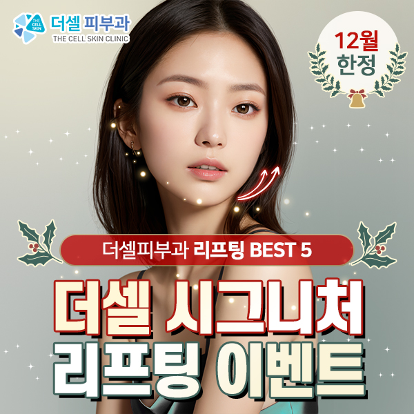 모바일