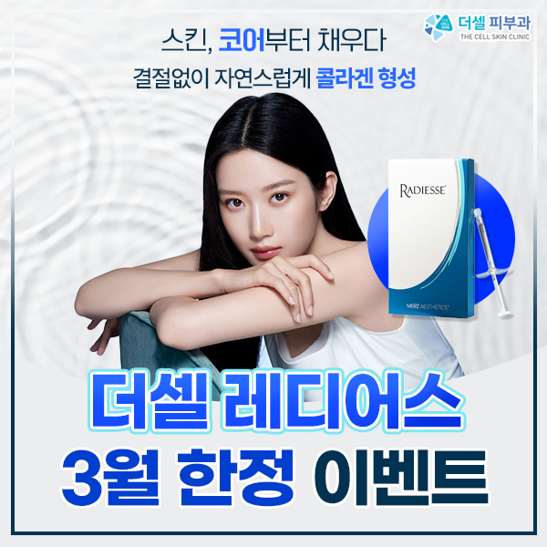 모바일