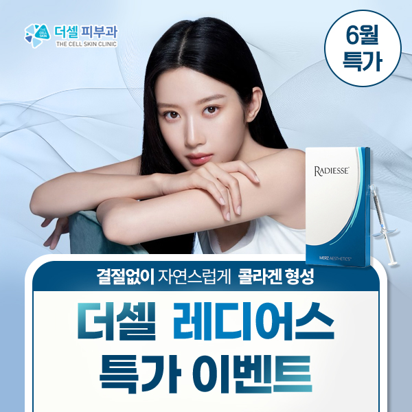 모바일