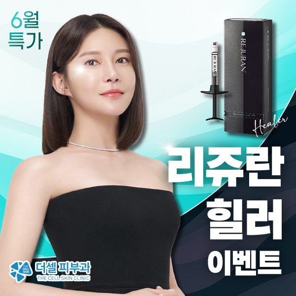 모바일
